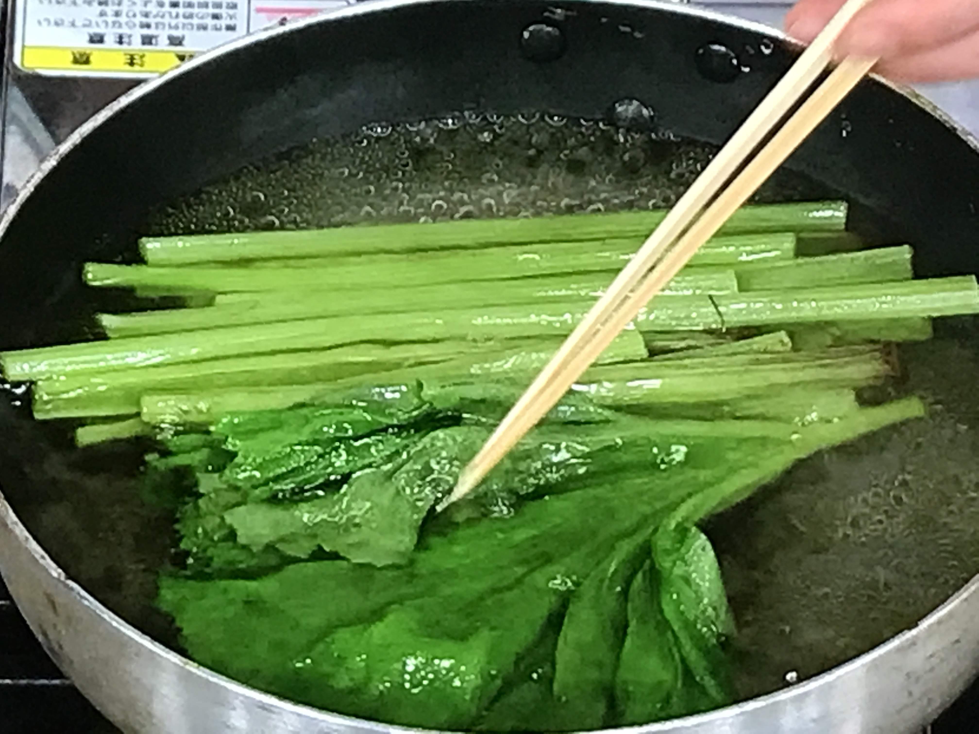 ふき 味噌 の 作り方 きょう の 料理